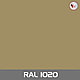 Ламинированный гипсокартон RAL 1020, фото 2