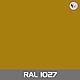 Ламинированный гипсокартон RAL 1027, фото 2