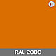 Ламинированный гипсокартон RAL 2000, фото 2
