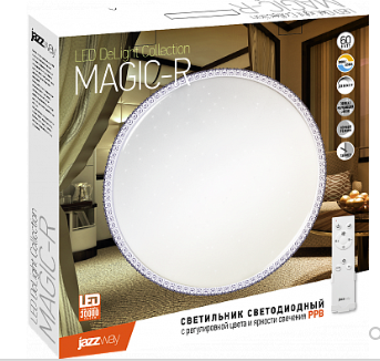 Светильник PPB MAGIC-R DIM 60w 3000K-6500К IP20 D500*73 Jazzway - фото 2 - id-p101506737