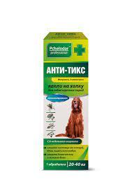 Анти-Тикс 20-40кг кали для собак крупных пород