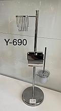 Туалетный набор напольный, 3в1, хром Y690