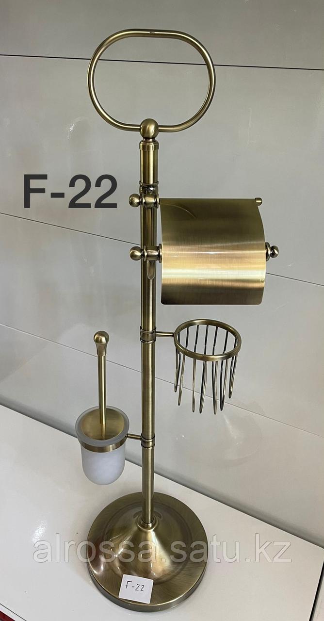 Туалетный набор 3в1, бронза F22