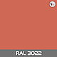 Ламинированный гипсокартон RAL 3022, фото 2