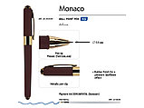 Ручка пластиковая шариковая Monaco, 0,5мм, синие чернила, коричневый, фото 3