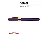 Ручка пластиковая шариковая Monaco, 0,5мм, синие чернила, виноградный, фото 2