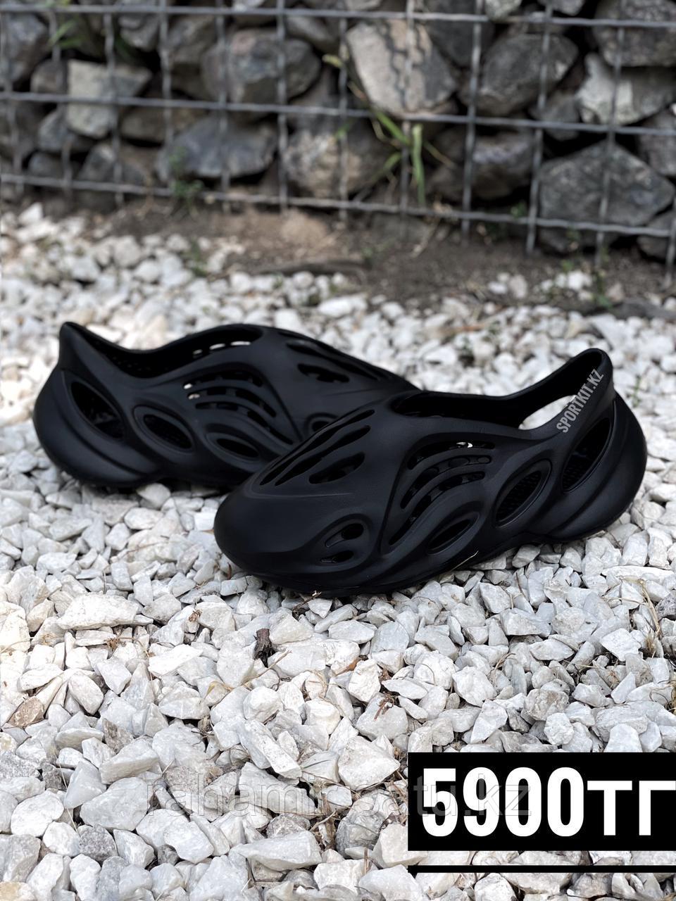 Сланцы Yeezy Slide чвн
