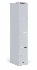 Односекционный металлический шкаф для сумок ШРМ - 14