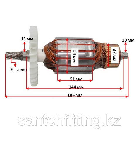 Якорь пила дисковая DWT KGS18-255 P оригинал 163164 (184*54 9-з лево) crown CT15111 Д-1294 *