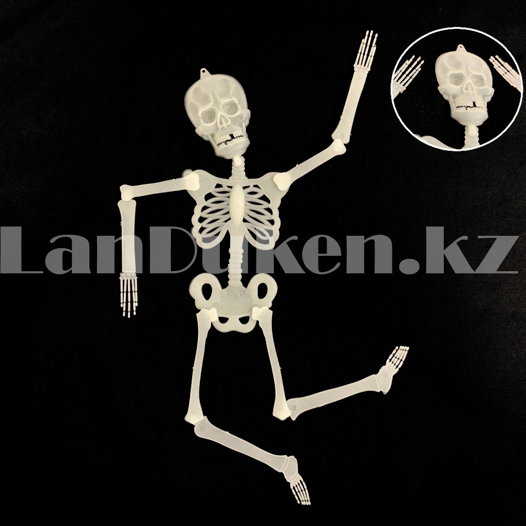 Светящийся (фосфорный) скелет для Хэллоуина 30 см