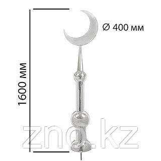 Жалаңаш Юлия Руденко