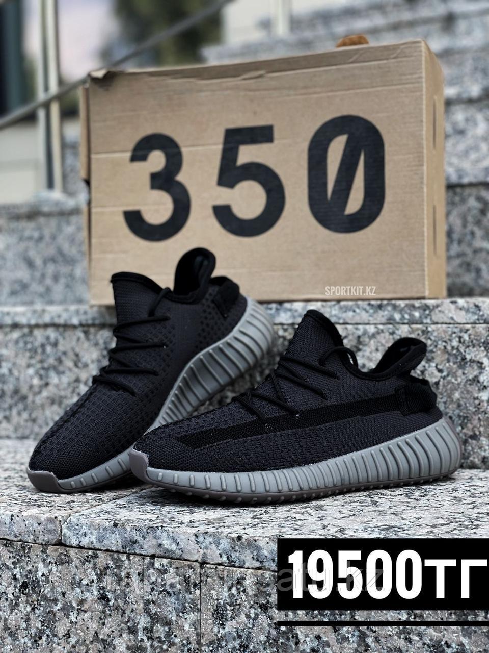 Крос Adidas Yeezy 350 черн кор под