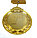 Медаль 123, фото 2