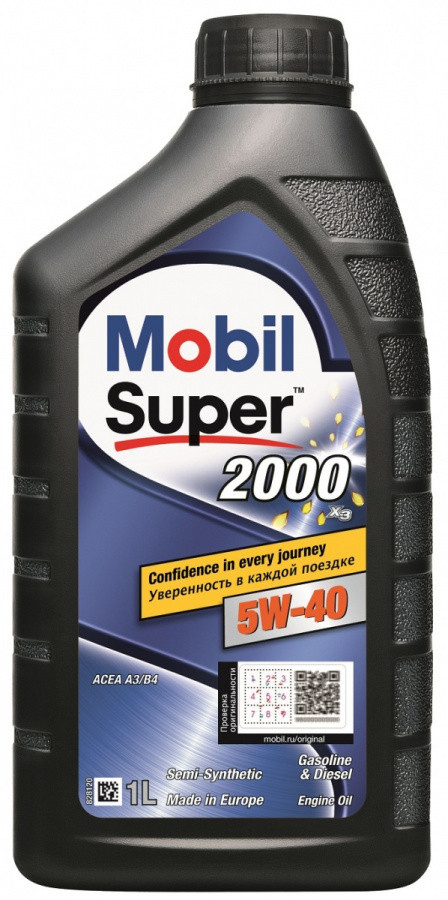 Mobil Super 2000 X3 5W40 GSP 1 л - фото 1 - id-p101525171