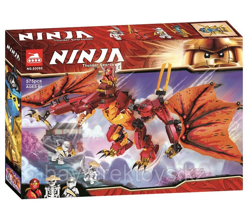 Конструктор LARI 60080 Ninja, аналог LEGO Атака огненного дракона 71753.