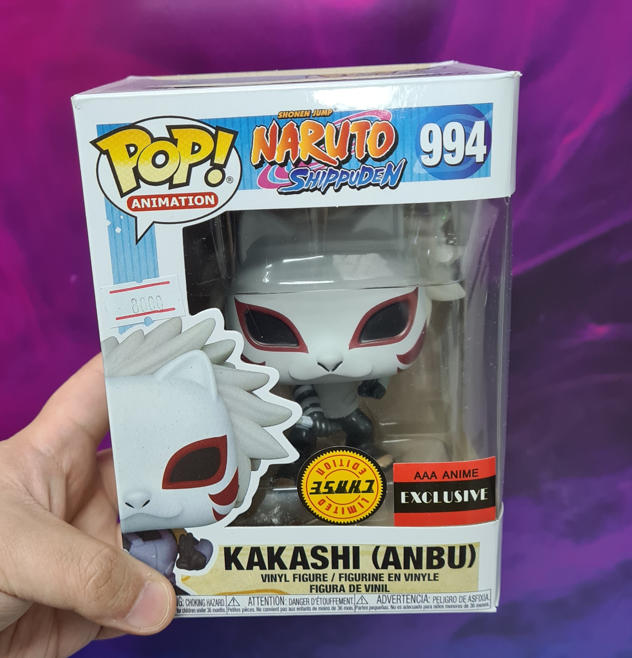 Funko Pop Kakashi (Anbu) (в маске) - Naruto - 994 (Реплика)