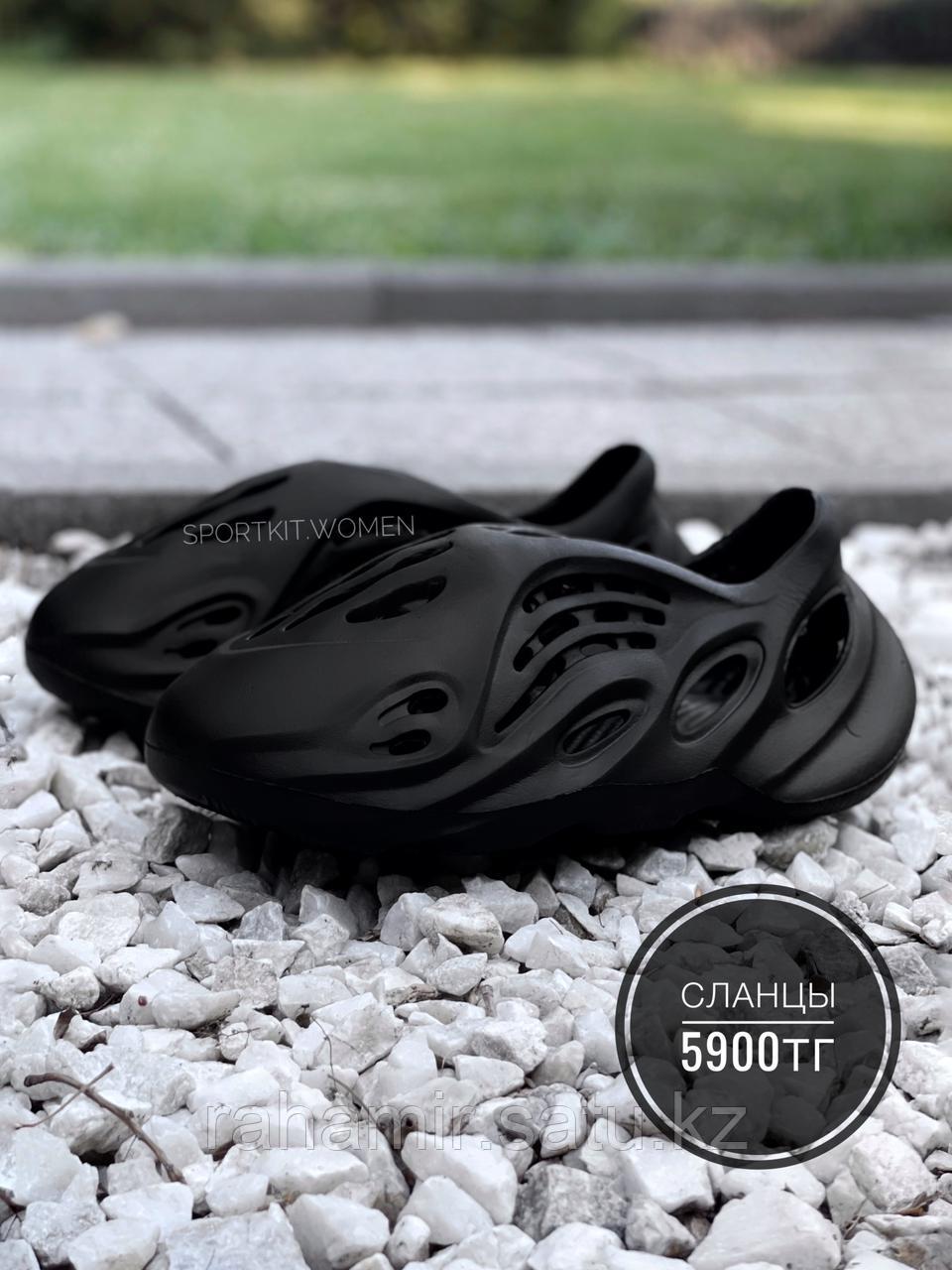 Сланцы Adidas Yeezy Slide (жен )