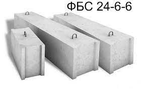 Фундаментный блок сплошной ФБС 24-6-6 - фото 1 - id-p101096041