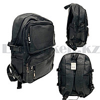 Рюкзак ранец эко-кожа с накладным отделением черный