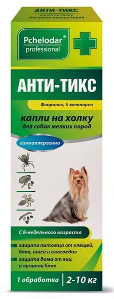 Анти-Тикс для собак мелких пород 2-10кг