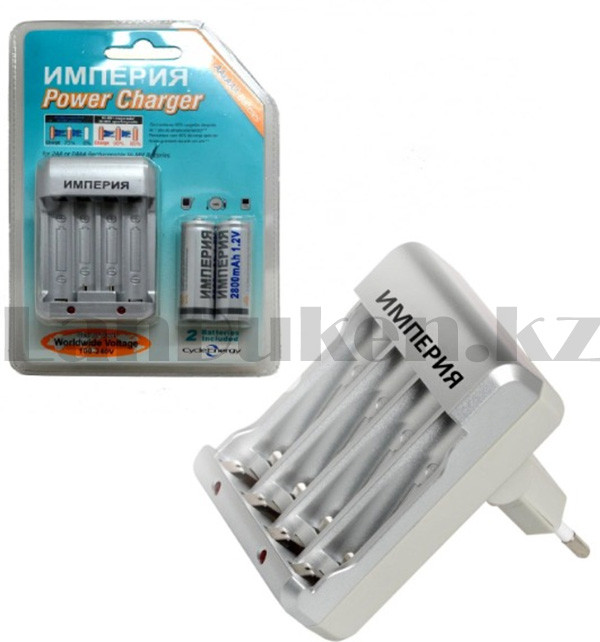 Зарядное устройство для АА, ААА батареек