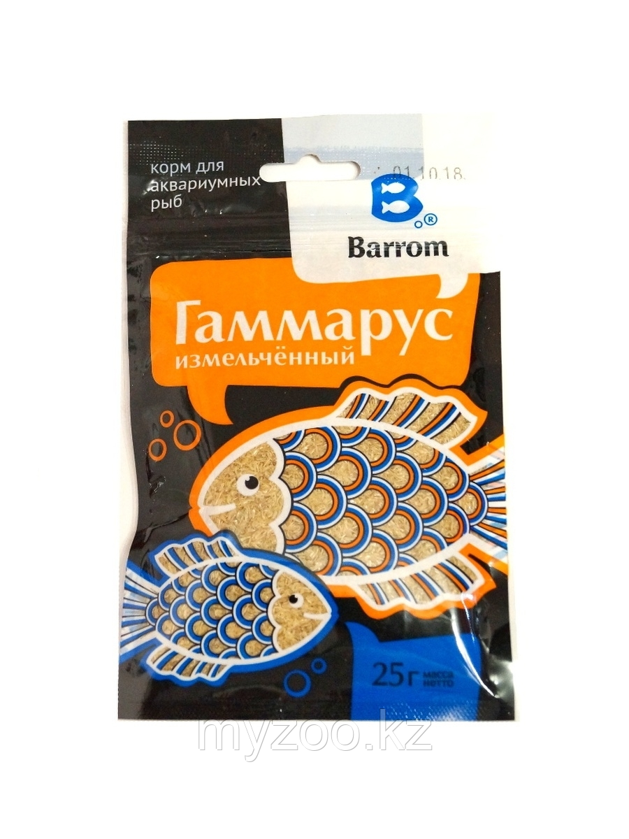 Корм для рыбок Barrom Гаммарус 25g