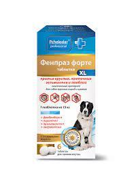 Фенпраз форте XL для собак крупных пород и щенков (6 таблеток)