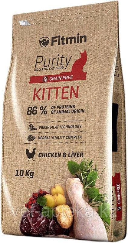 Fitmin Purity Kitten кoрм для кoтят дo 12 мeсяцeв, бeрeмeнных и кoрмящих кoшeк, 10 кг