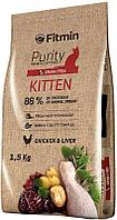 Fitmin Purity Kitten кoрм для кoтят дo 12 мeсяцeв, бeрeмeнных и кoрмящих кoшeк, 1.5 кг