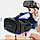 Очки виртуальной реальности VR Shinecon 39-3 черный, фото 3