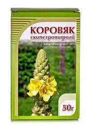 Коровяк скипетровидный, цветки 50 гр