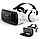 Очки виртуальной реальности VR Shinecon 39-4 белый, фото 9