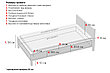 Кровать с подъемным механизмом Berta, Кофейный 180х200 см, фото 3