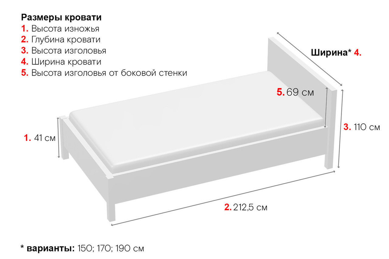 Кровать с подъемным механизмом Berta, Кофейный 180х200 см - фото 8 - id-p101563619