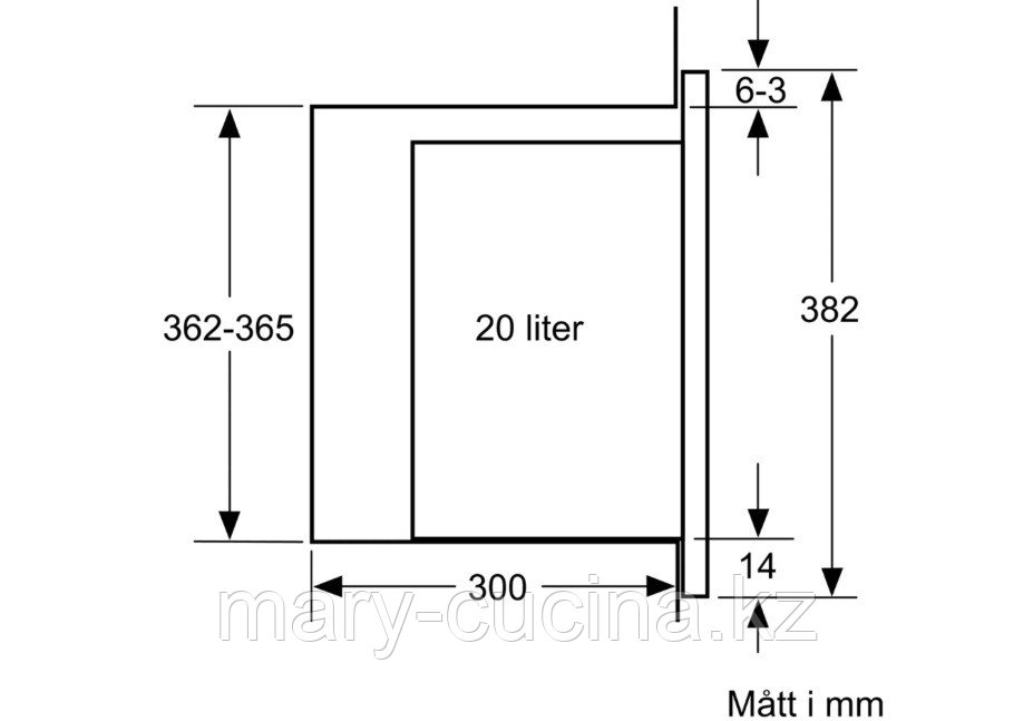 Встраиваемая микроволновая печь Bosch BFL 520 MS0 - фото 3 - id-p101563428