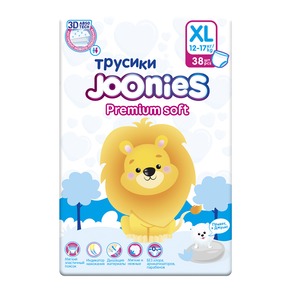 Joonies: Трусики Premium Soft, размер XL (12-17 кг), 38 шт