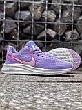 Крос Nike Air Zoom фиол роз (жен) 2082-1, фото 4