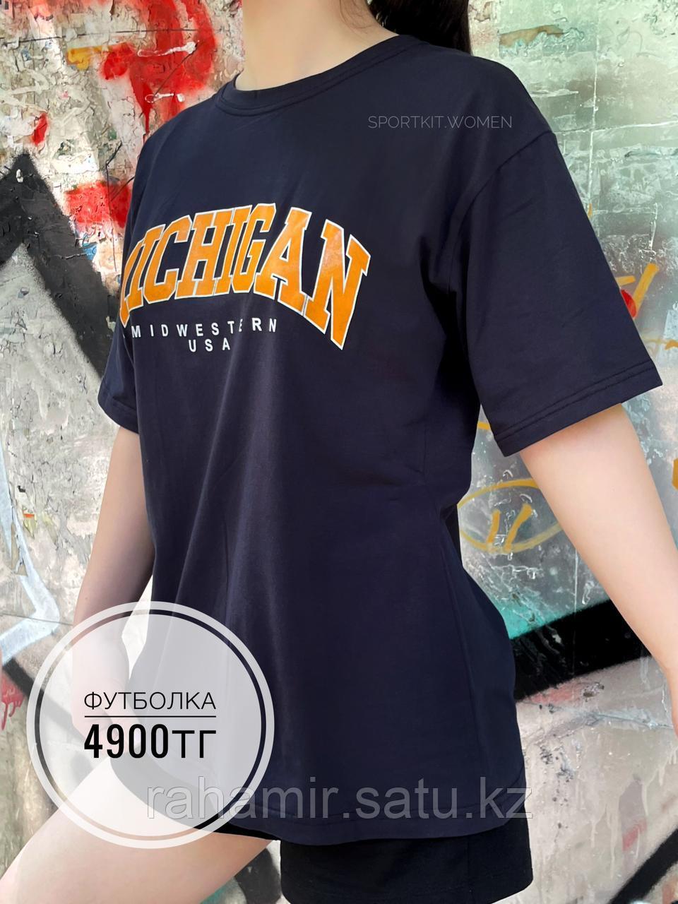 Футболка Michigan тем син оверсайз (жен)