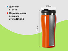 Термокружка Klein 325мл, оранжевый, фото 3
