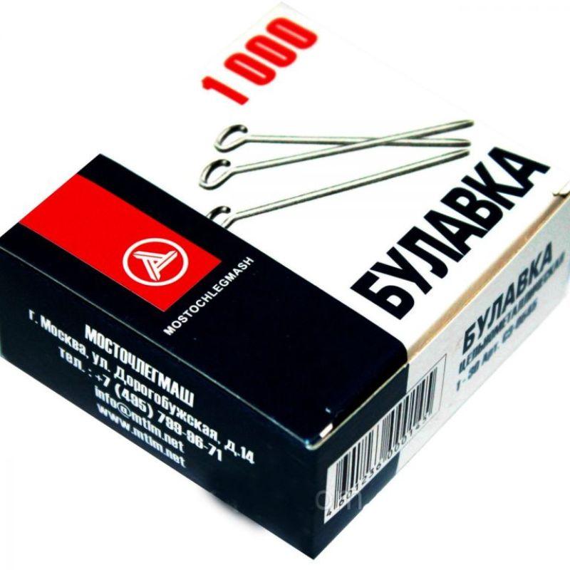 Набор портновских булавок , Мосточлегмаш, 1000 штук, фото 1