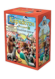 Настольная игра: Каркассон Бродячий цирк | Хоббиворлд