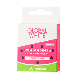Global White Зубная нить со вкусом Арбуза