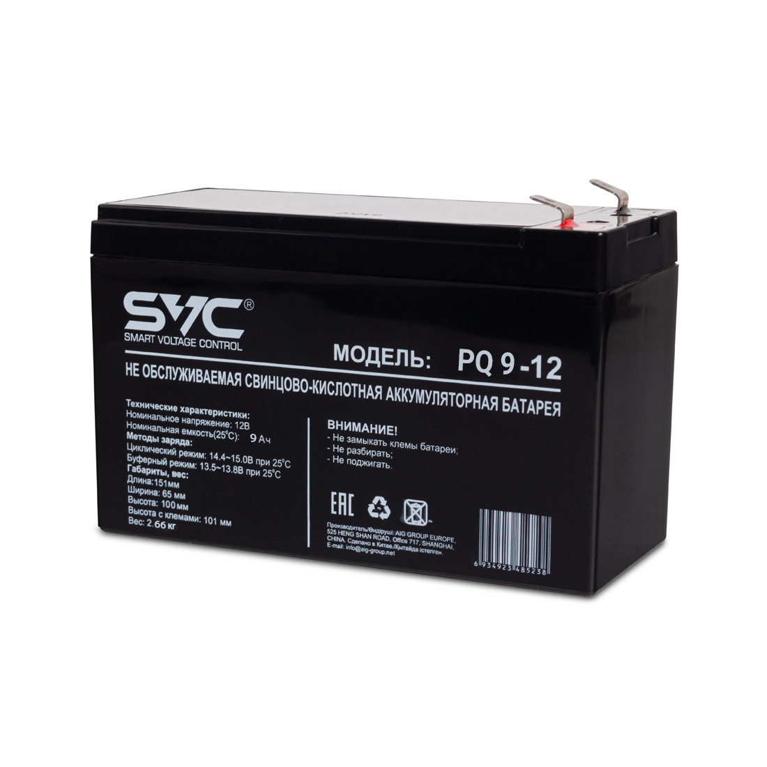 Батарея  SVC  PQ9-12  Свинцово-кислотная 12В 9 Ач  Вес: 2.66 кг  Размер в мм.: 151*65*100