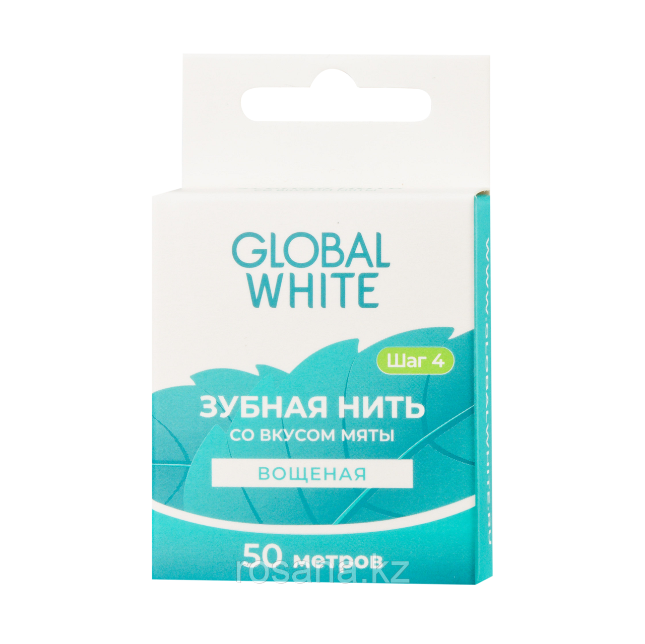 Global White Зубная нить со вкусом мяты 50м