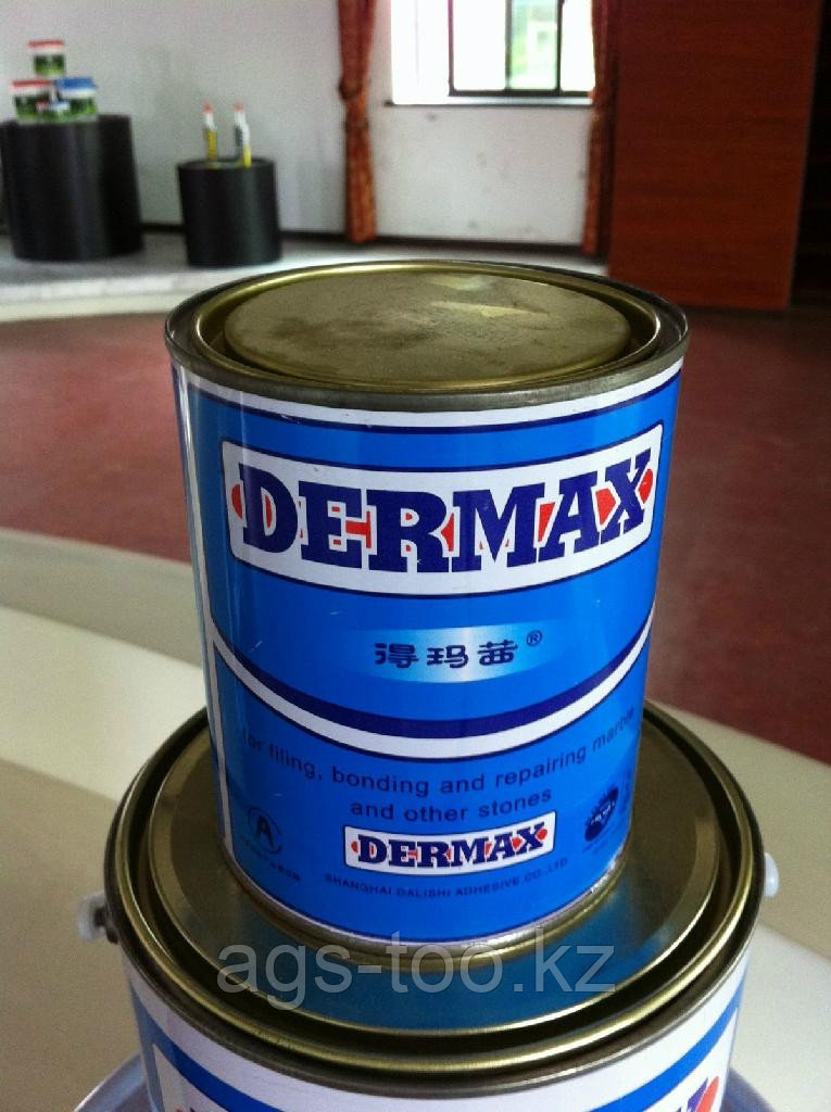 Дермакс бесцветный - фото 3 - id-p12607815