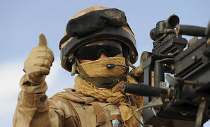 Военное и полицейское оборудование и снаряжение