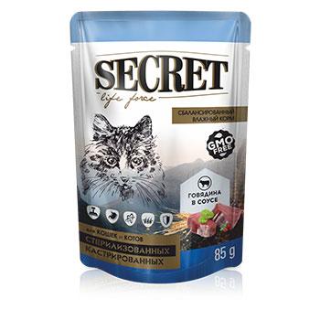 Паучи Secret Life Force для стерилизованных кошек и кастрированных котов 85 гр. / Говядина в соусе