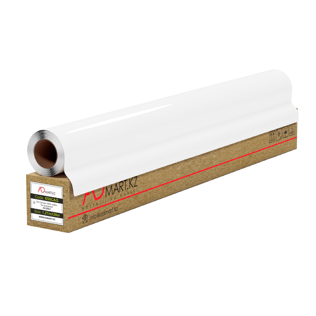 Холст MS680CAG 1,07*18 ГЛЯНЕЦ