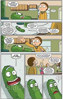 Cp порно Жалаңаш ересектердің үйдегі фотосуреттері