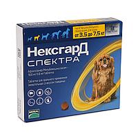 «Нексгард спектра» для собак весом 3.5-7,5 кг